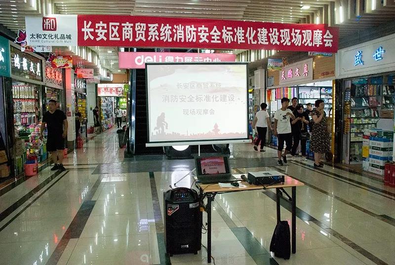 微信图片_20200305165450.jpg