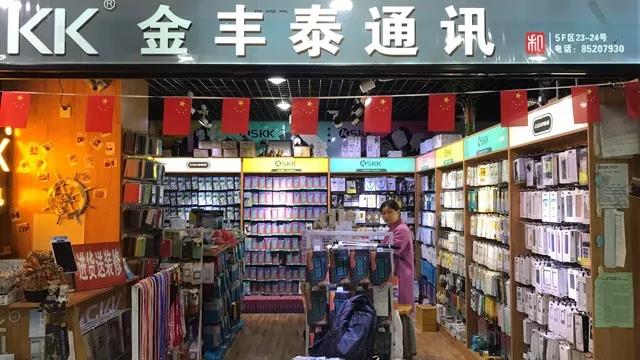 微信图片_20200313171457.jpg