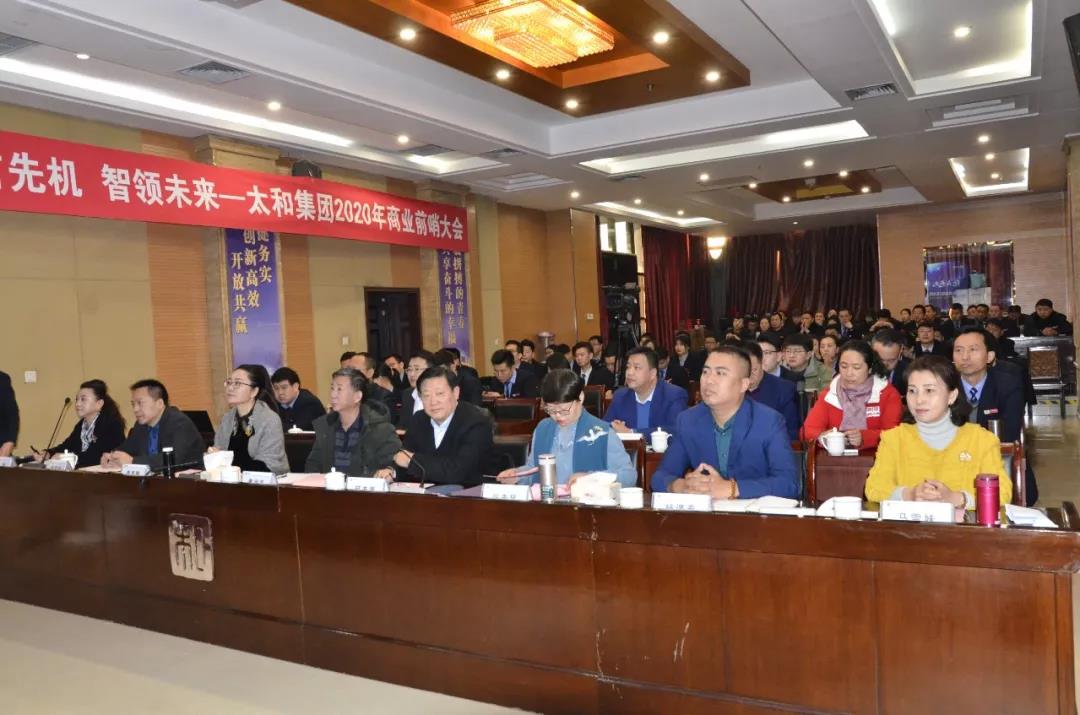 微信图片_20200313172857.jpg