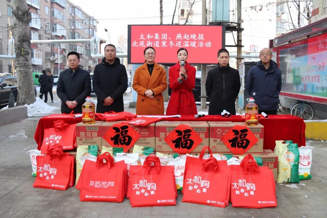 微信图片_20200315092459.jpg