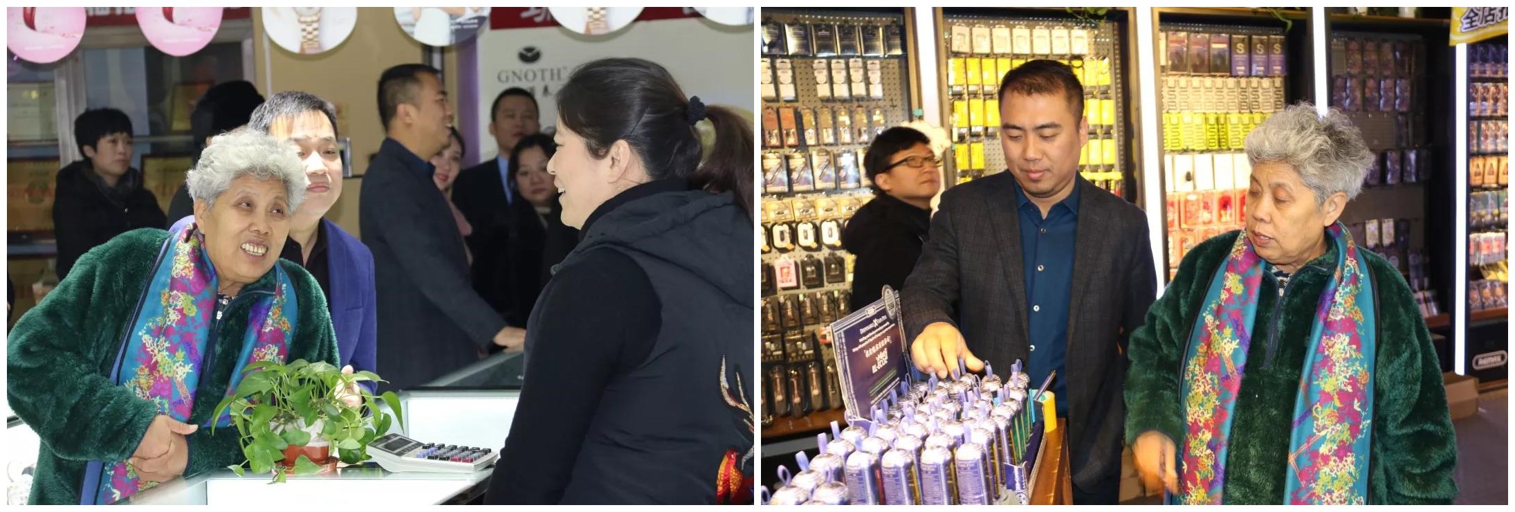 微信图片_20200315102518.jpg