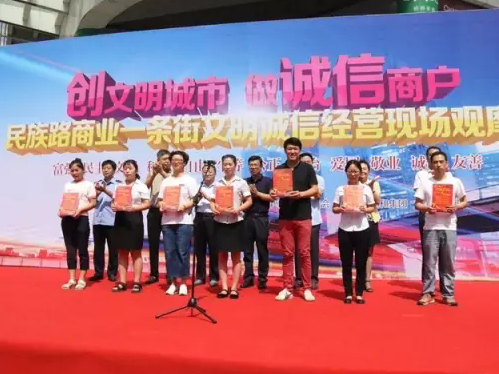 彩运网(中国)官方网站