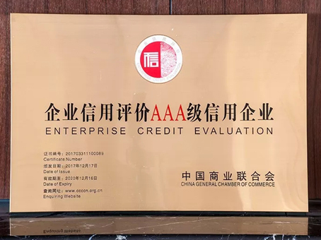 彩运网(中国)官方网站