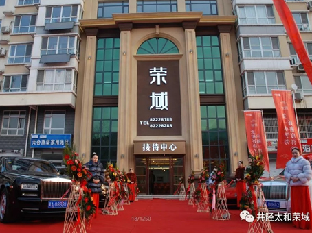 彩运网(中国)官方网站