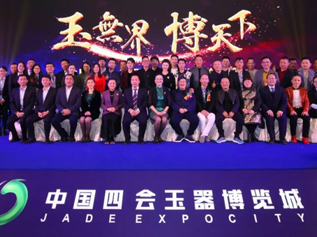 彩运网(中国)官方网站