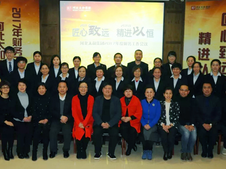 彩运网(中国)官方网站