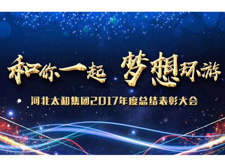 彩运网(中国)官方网站