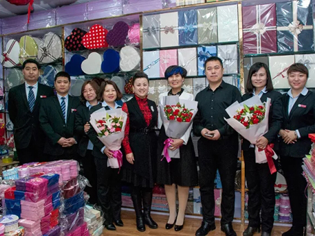 彩运网(中国)官方网站