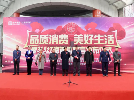 彩运网(中国)官方网站