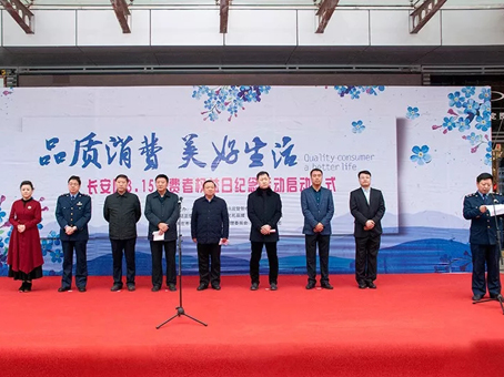 彩运网(中国)官方网站