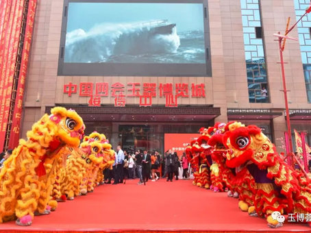 彩运网(中国)官方网站