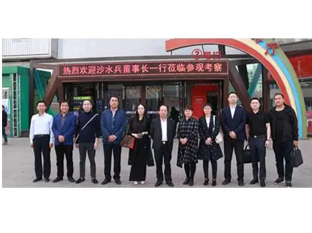 彩运网(中国)官方网站