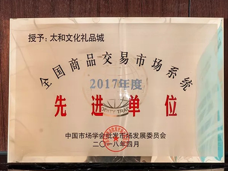 彩运网(中国)官方网站