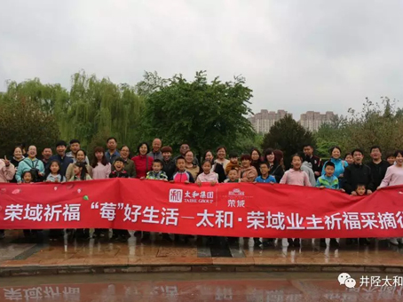 彩运网(中国)官方网站