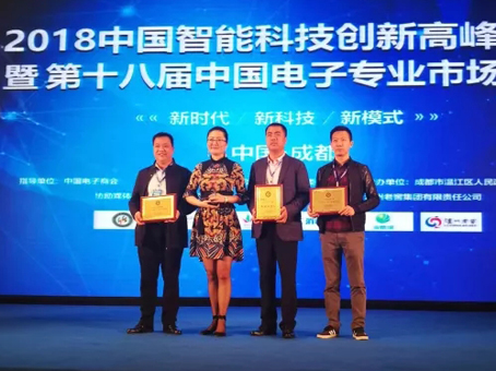 彩运网(中国)官方网站