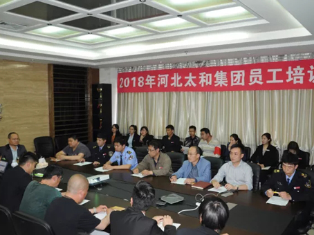 彩运网(中国)官方网站