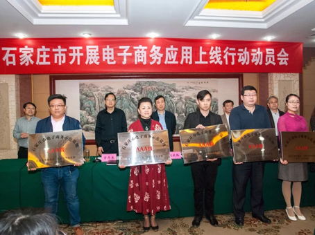 彩运网(中国)官方网站