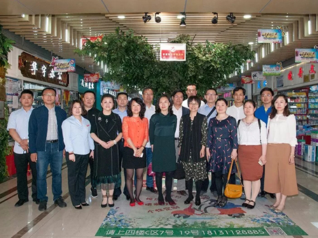 彩运网(中国)官方网站