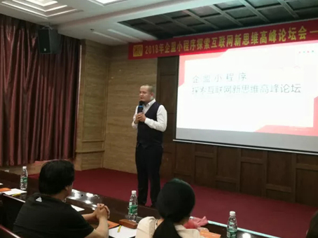 彩运网(中国)官方网站