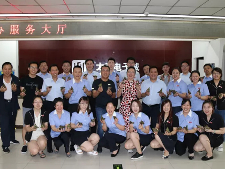 彩运网(中国)官方网站