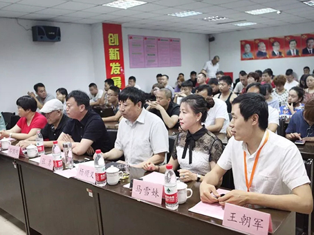 彩运网(中国)官方网站