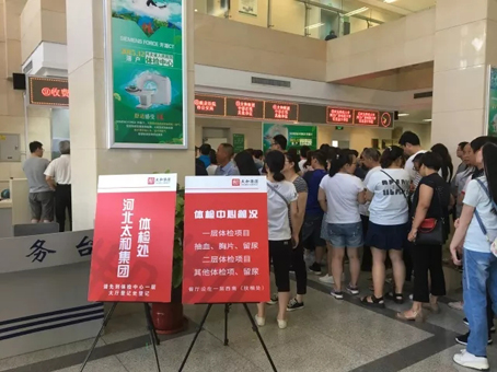 彩运网(中国)官方网站