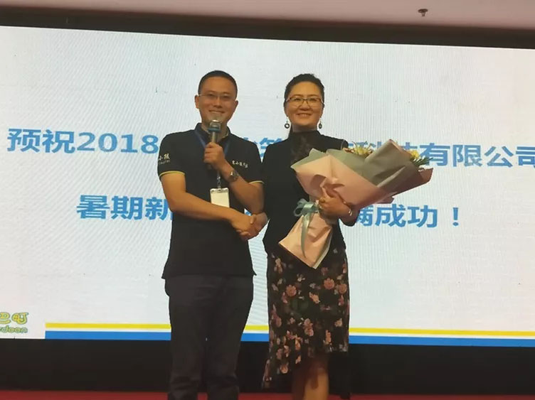彩运网(中国)官方网站