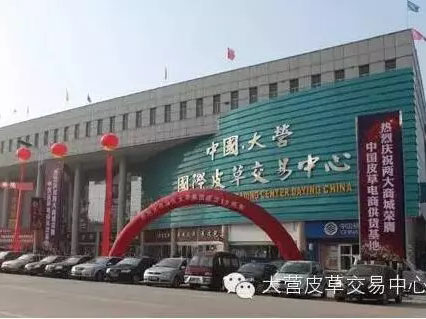 彩运网(中国)官方网站