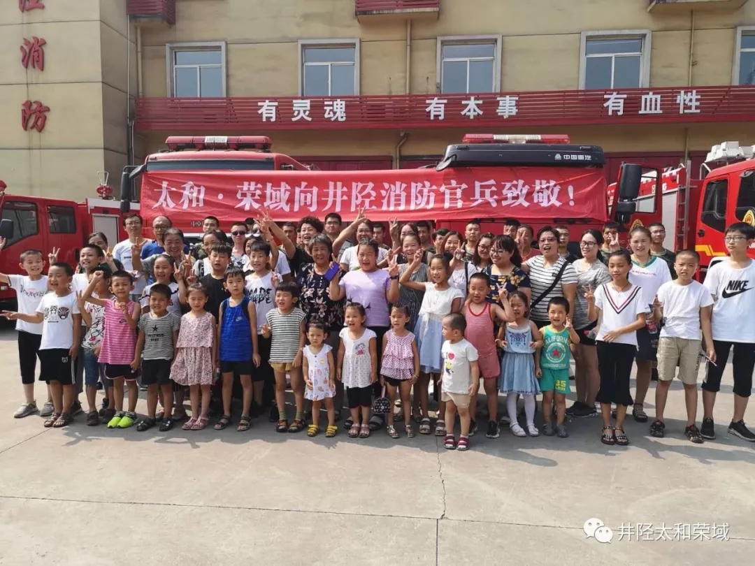 彩运网(中国)官方网站