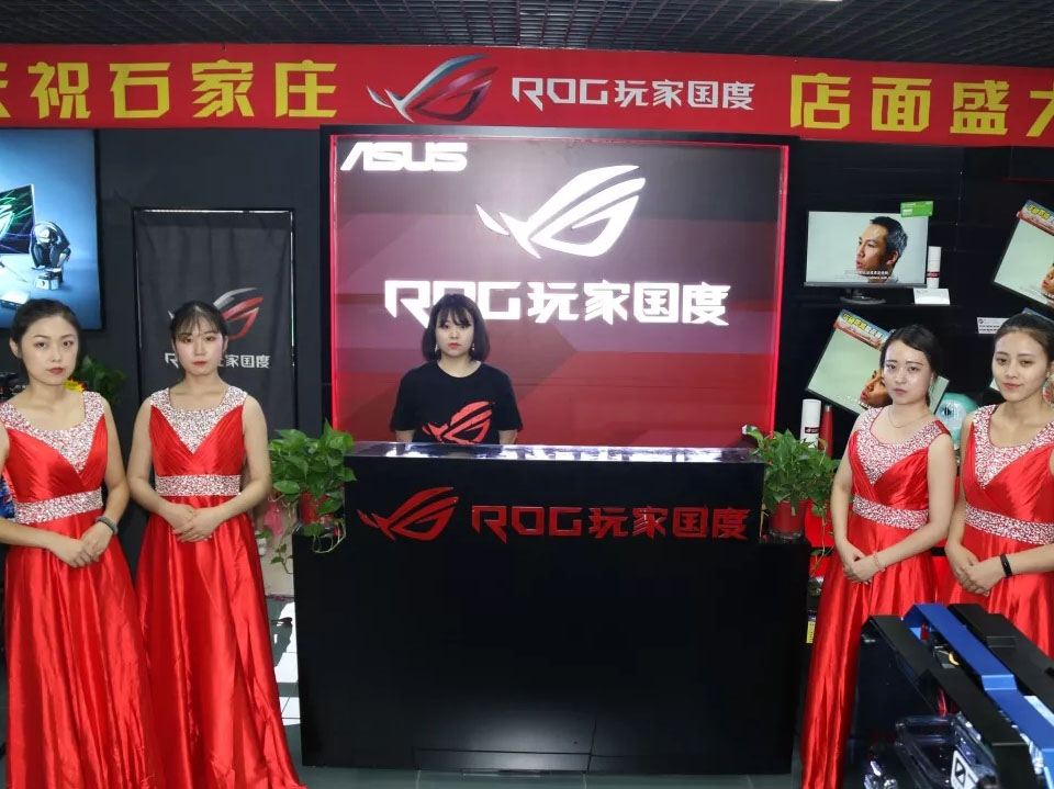 彩运网(中国)官方网站