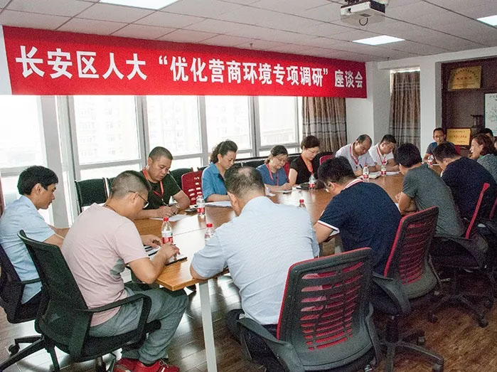 彩运网(中国)官方网站