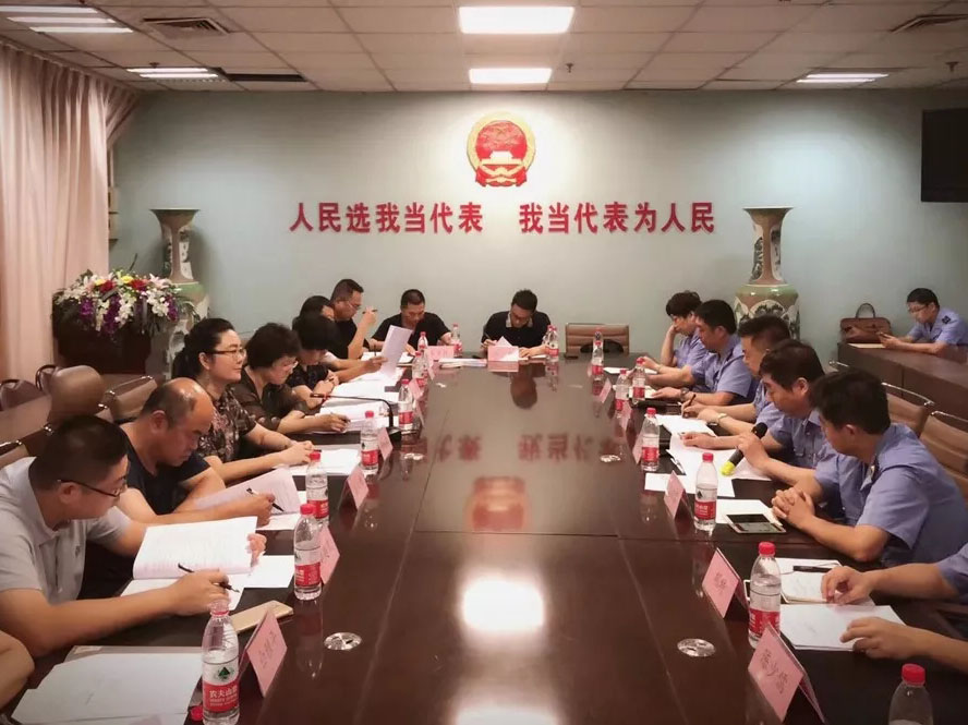 彩运网(中国)官方网站