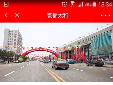 彩运网(中国)官方网站