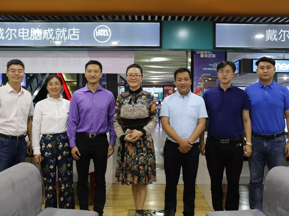 彩运网(中国)官方网站