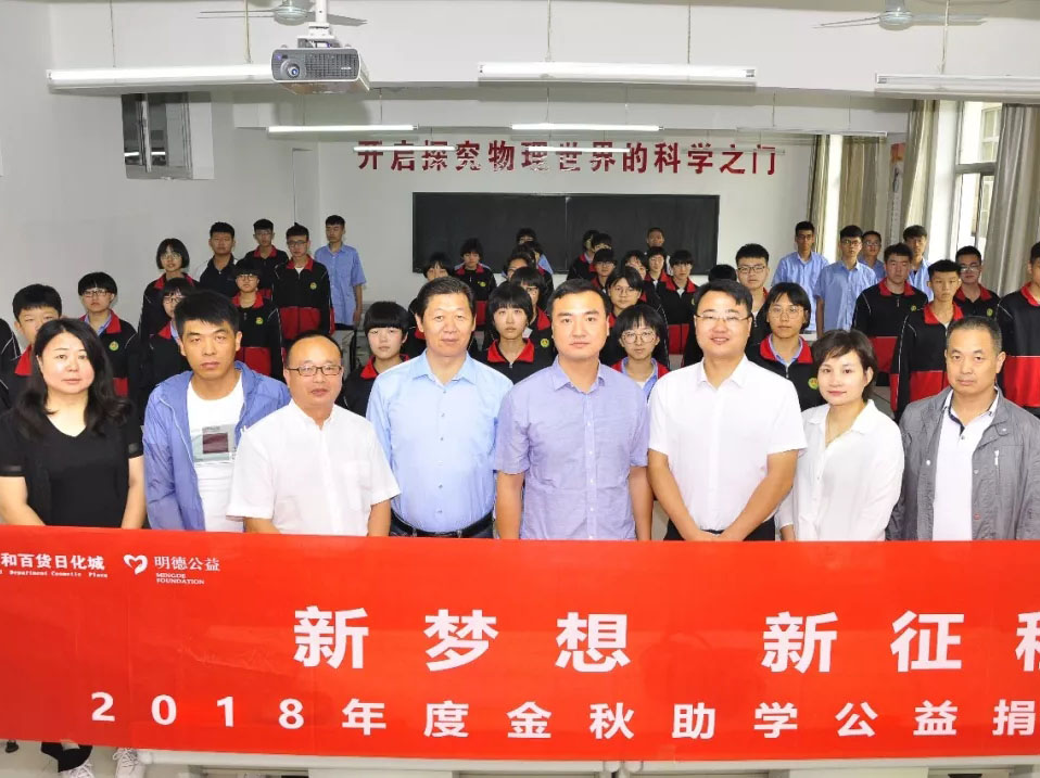 彩运网(中国)官方网站