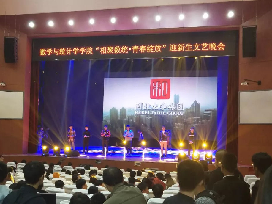 彩运网(中国)官方网站