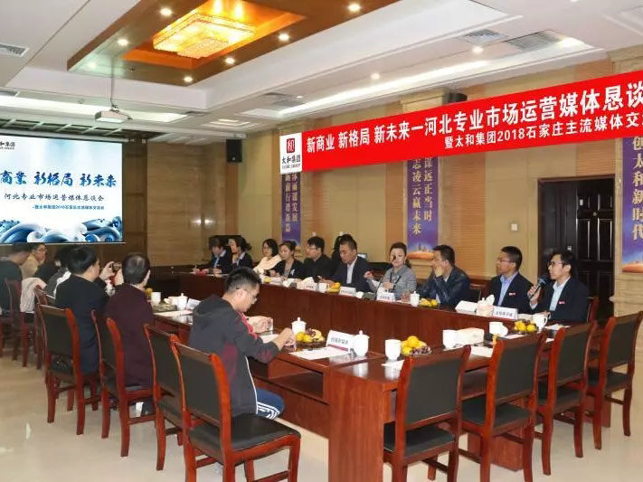 彩运网(中国)官方网站