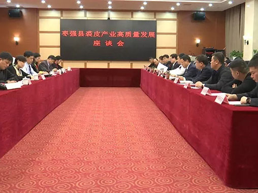 彩运网(中国)官方网站