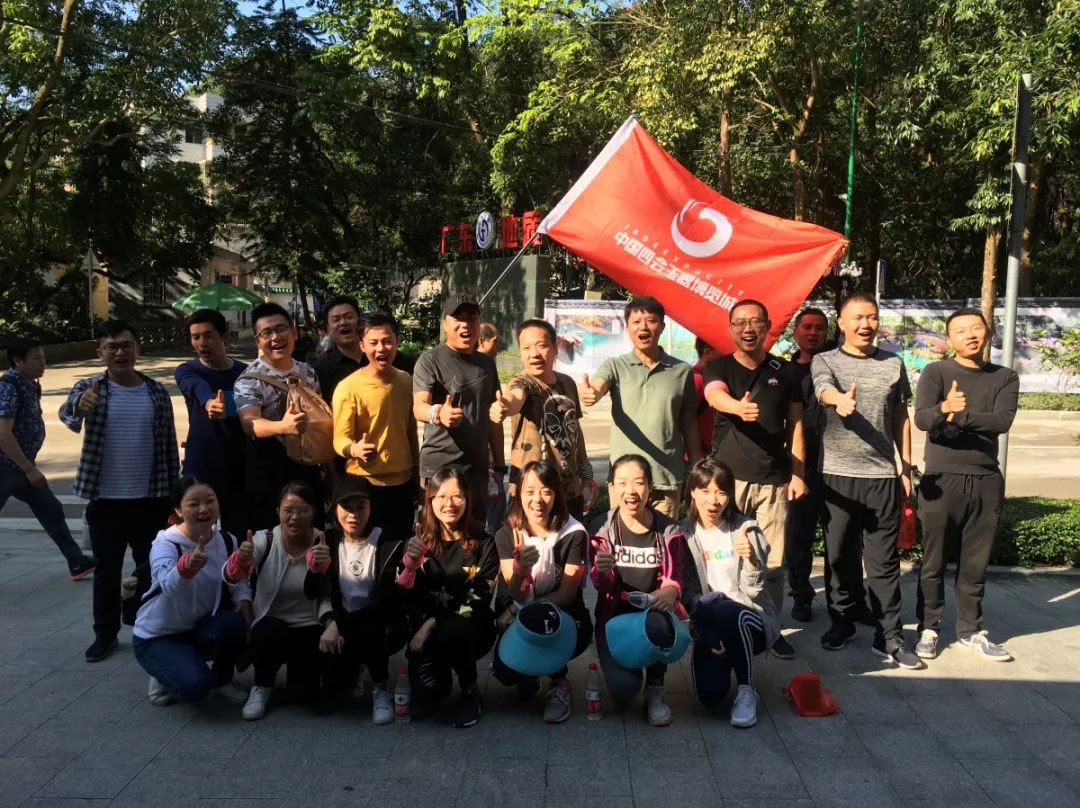 彩运网(中国)官方网站