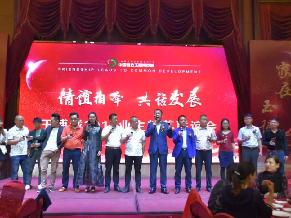 彩运网(中国)官方网站