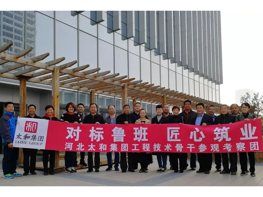 彩运网(中国)官方网站