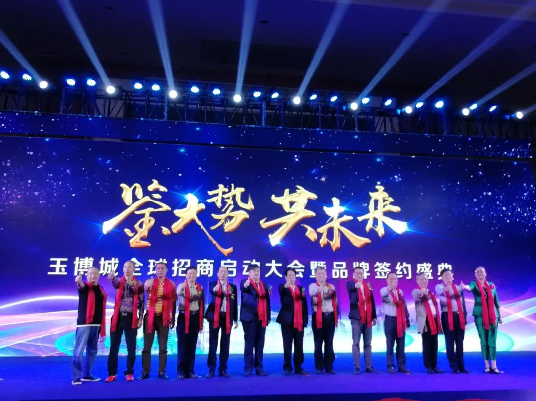 彩运网(中国)官方网站