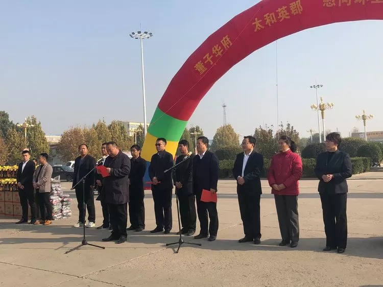 彩运网(中国)官方网站
