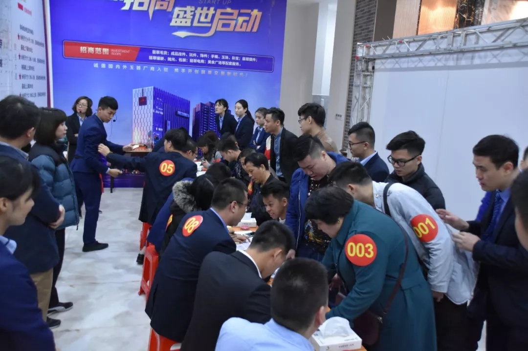 彩运网(中国)官方网站