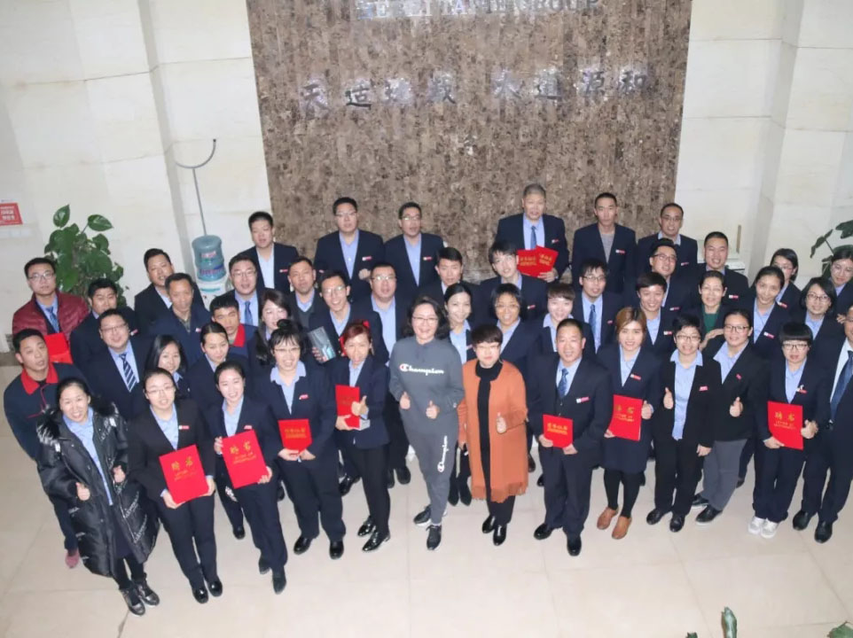彩运网(中国)官方网站