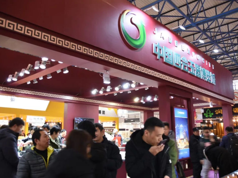 彩运网(中国)官方网站
