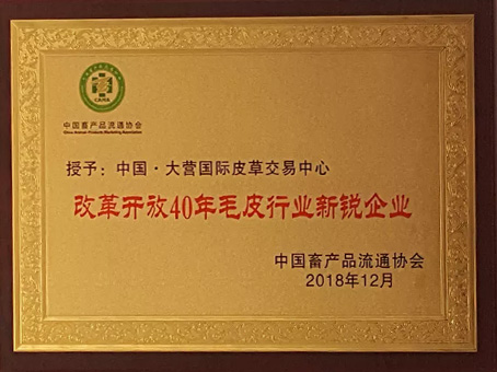 彩运网(中国)官方网站