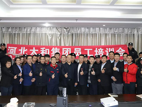 彩运网(中国)官方网站