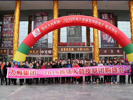 彩运网(中国)官方网站