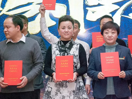 彩运网(中国)官方网站